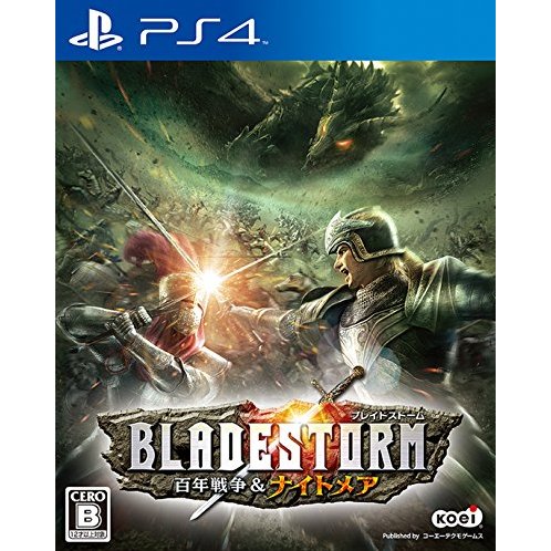 Bladestorm The Hundred Years War Nightmare edition-ps4-game-art