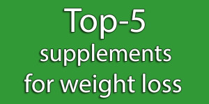supplements-for-weight-loss