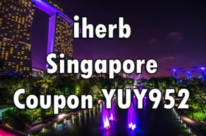 iherb-singapore-coupon-code-rewards-code-iherb